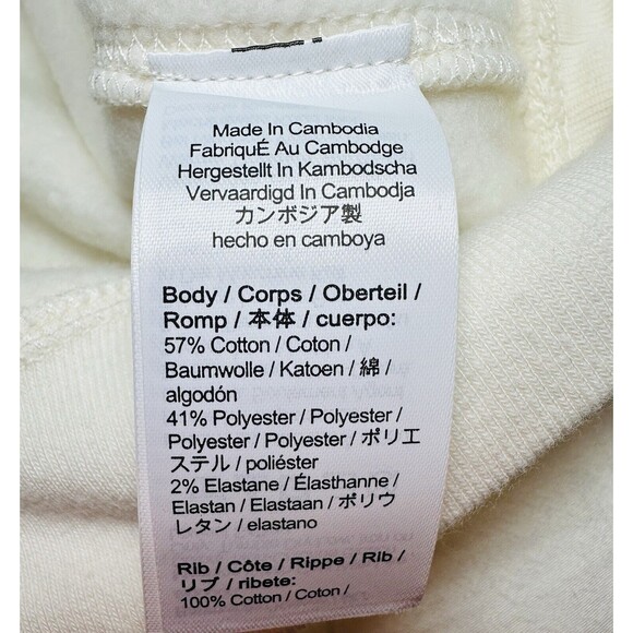 J. Crew Heritage Fleece Crop Cozy‎ Pullover Sweatshirt Ivory Women's XL NWT - Picture 6 of 10